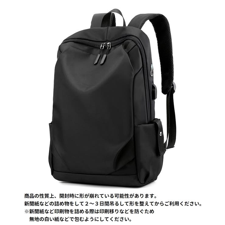 リュックサック メンズ レディース | PlusNao | 詳細画像10 