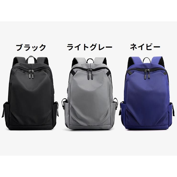 リュックサック メンズ レディース | PlusNao | 詳細画像18 