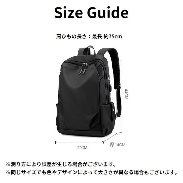 リュックサック メンズ レディース | PlusNao | 詳細画像19 