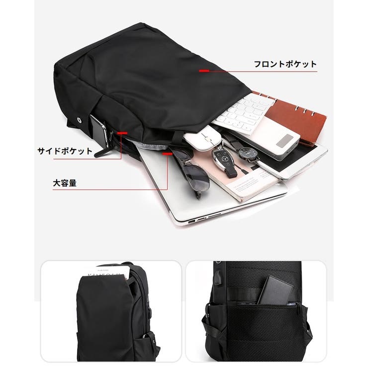 リュックサック メンズ レディース | PlusNao | 詳細画像7 