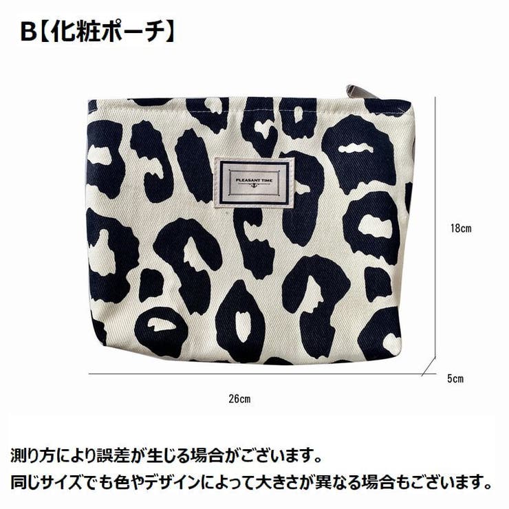 ミニトートバッグ 手提げバッグ 化粧ポーチ | PlusNao | 詳細画像20 