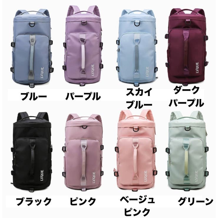 2wayバッグ ボストンバッグ リュックサック | PlusNao | 詳細画像19 