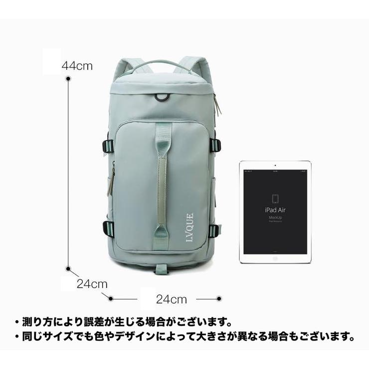 2wayバッグ ボストンバッグ リュックサック | PlusNao | 詳細画像20 