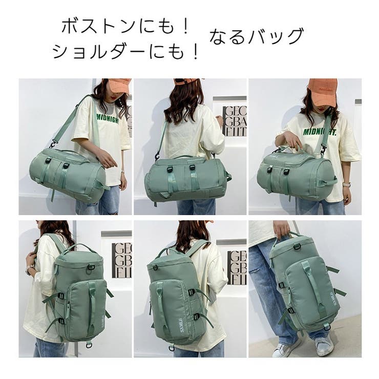 2wayバッグ ボストンバッグ リュックサック | PlusNao | 詳細画像4 