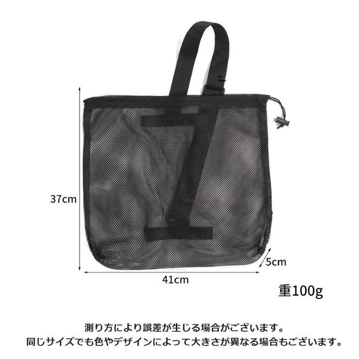 ボールバッグ ショルダーバッグ 巾着袋 | PlusNao | 詳細画像20 