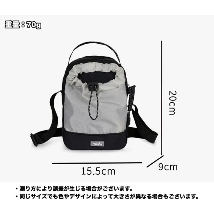 ショルダーバッグ ユニセックス 男女兼用 | PlusNao | 詳細画像20 