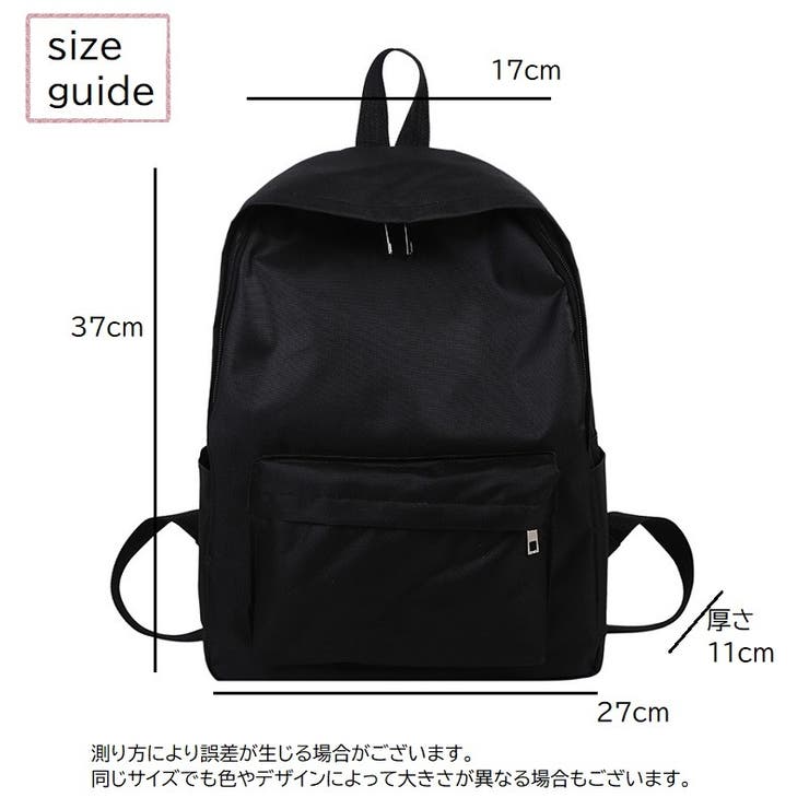 リュックサック デイパック レディース | PlusNao | 詳細画像7 