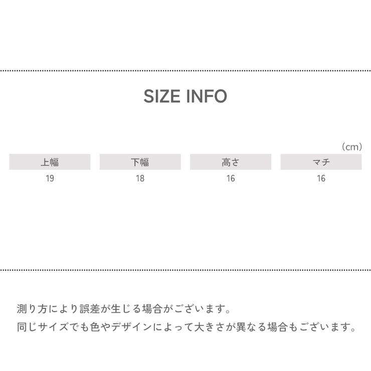 ハンドバッグ レディース 女性 | PlusNao | 詳細画像20 