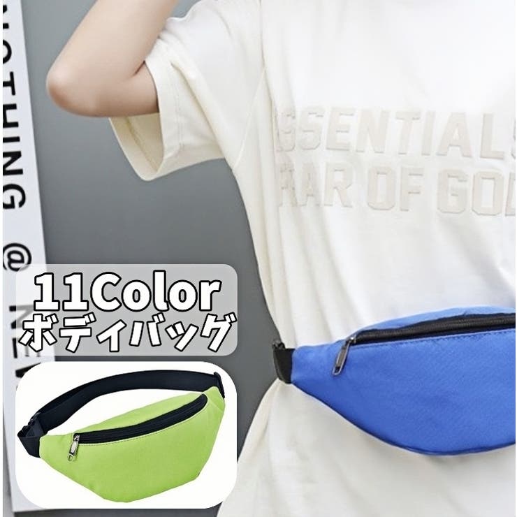 ボディバッグ ウエストバッグ 男女兼用 | PlusNao | 詳細画像1 