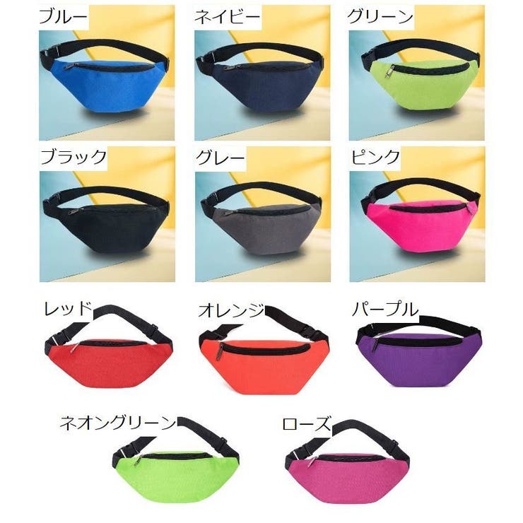 ボディバッグ ウエストバッグ 男女兼用 | PlusNao | 詳細画像17 