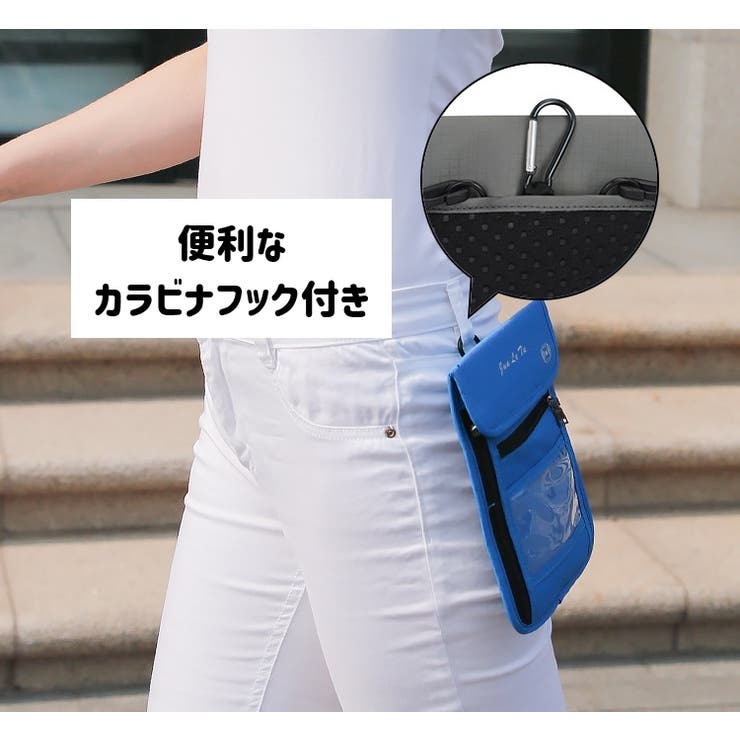 ミニショルダーバッグ RFIDスキミング防止 ポシェット[品番