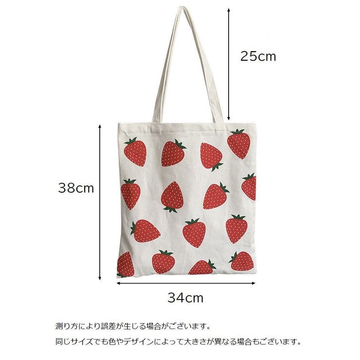 トートバッグ 鞄 レディース | PlusNao | 詳細画像8 