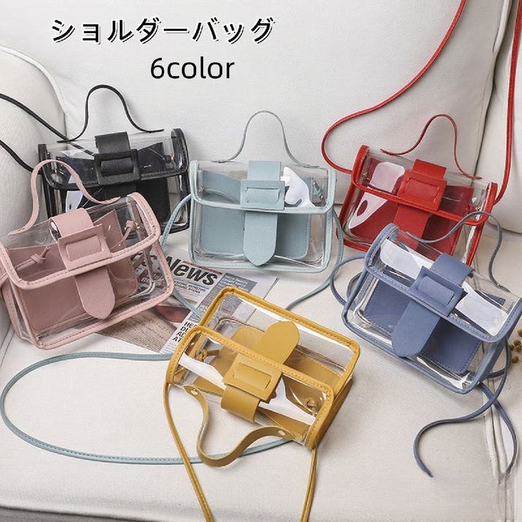 ショルダーバッグ ハンドバッグ 2way | PlusNao | 詳細画像1 