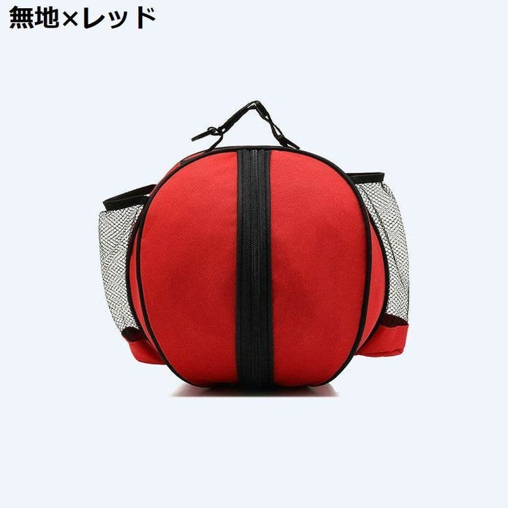 バスケットボールバッグ バスケットボールケース ボール収納 | PlusNao | 詳細画像13 