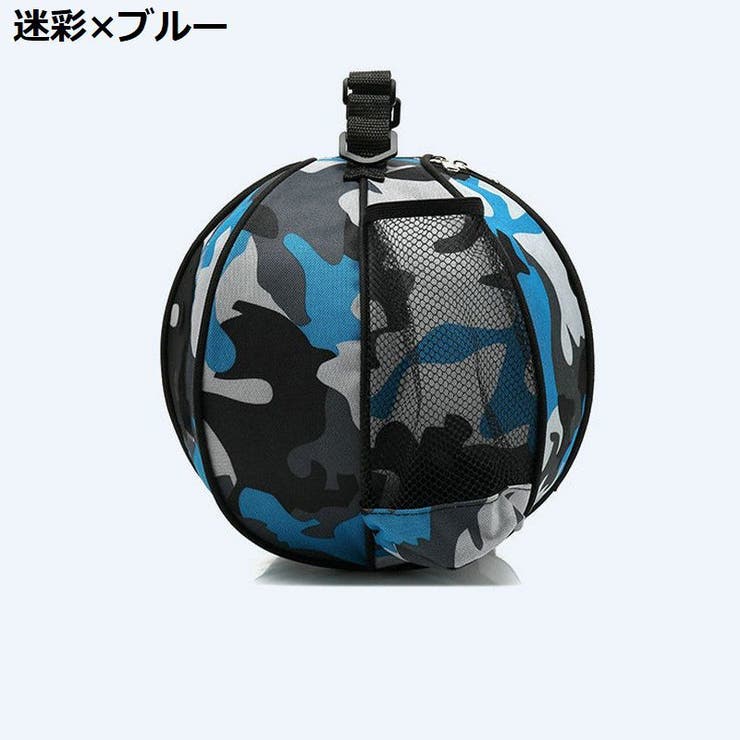 バスケットボールバッグ バスケットボールケース ボール収納 | PlusNao | 詳細画像15 