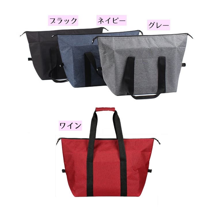 保冷保温バッグ 2way トートバッグ | PlusNao | 詳細画像18 