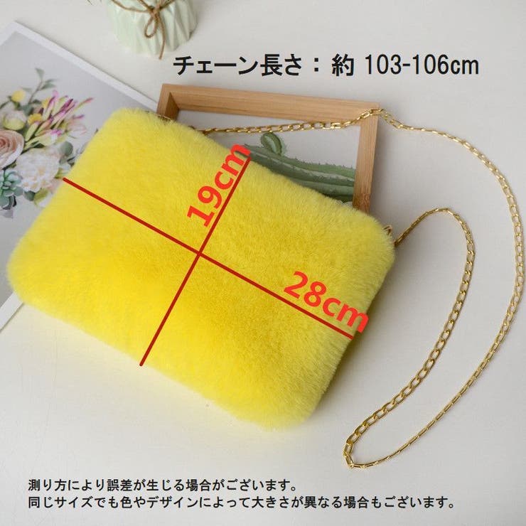 ショルダーバッグ ハンドバッグ レディース | PlusNao | 詳細画像13 