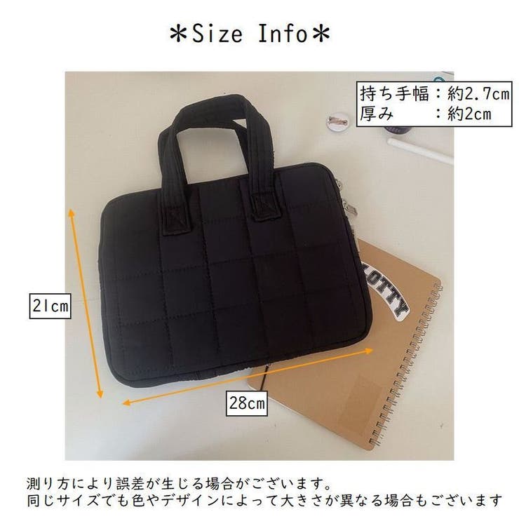 ノートパソコンバッグ パソコンカバー PCバッグ | PlusNao | 詳細画像20 
