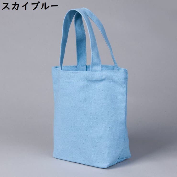 ミニトートバッグ レディース メンズ | PlusNao | 詳細画像11 