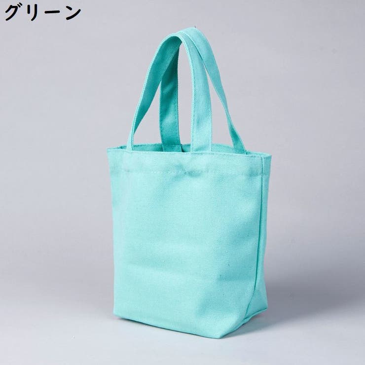 ミニトートバッグ レディース メンズ | PlusNao | 詳細画像4 