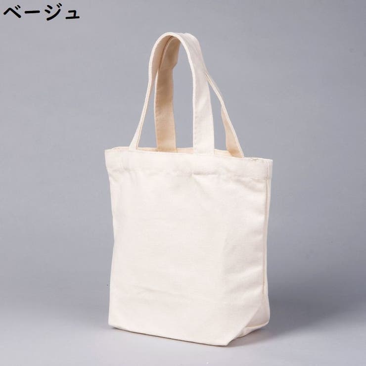 ミニトートバッグ レディース メンズ | PlusNao | 詳細画像6 