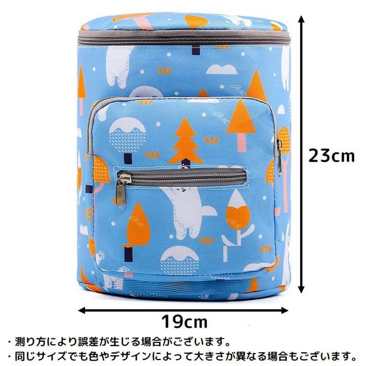 ベビーカーバッグ バギーバッグ オーガナイザー | PlusNao | 詳細画像19 