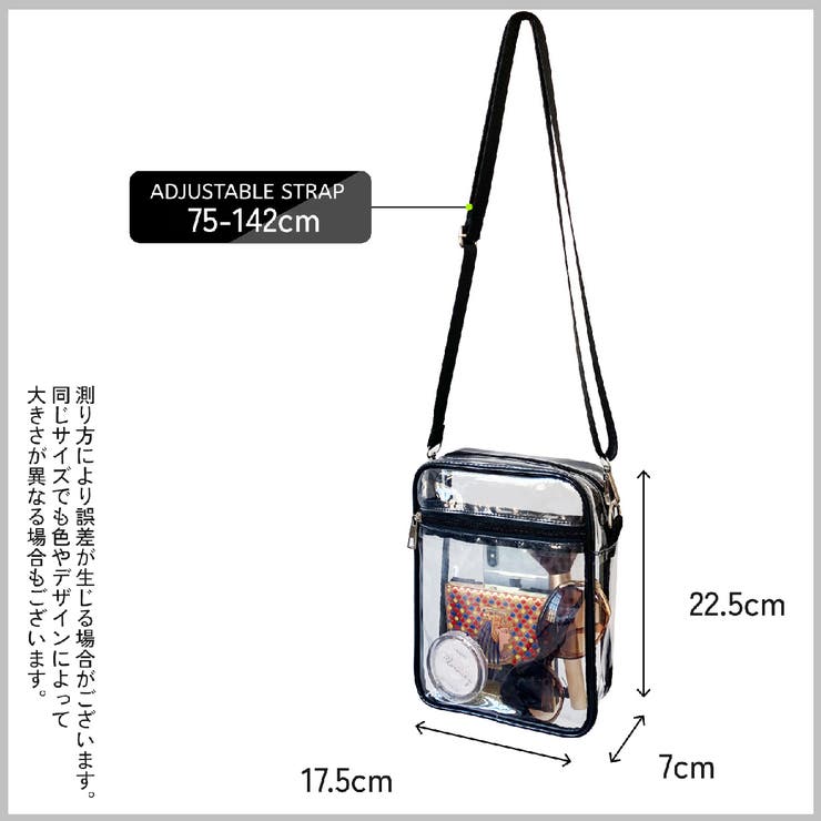 ショルダーバッグ レディース メンズ女性 | PlusNao | 詳細画像15 