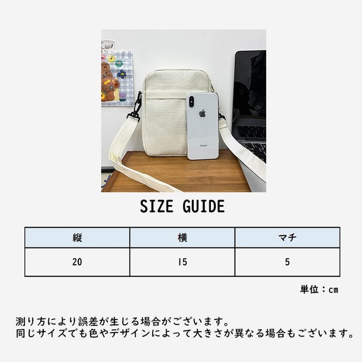 ミニショルダーバッグ 肩掛け 斜め掛け | PlusNao | 詳細画像20 