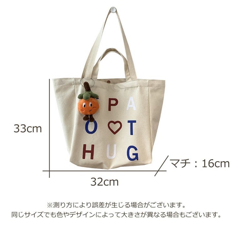 トートバッグ レディース キャンバス | PlusNao | 詳細画像15 