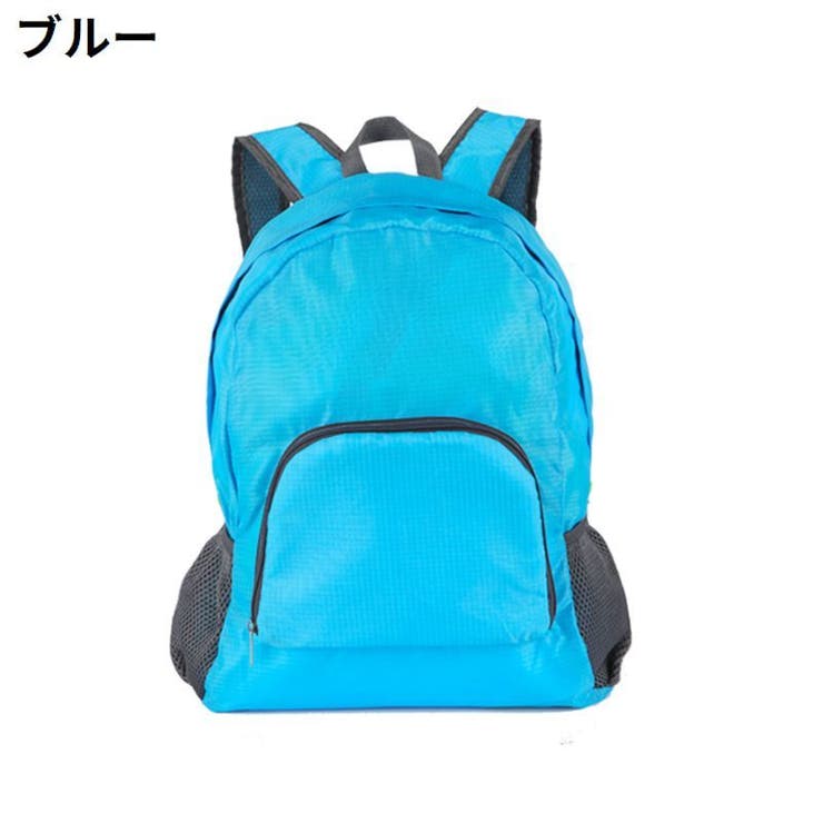 リュックサック 折りたたみ式 レディース | PlusNao | 詳細画像11 