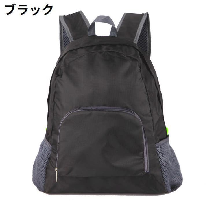 リュックサック 折りたたみ式 レディース | PlusNao | 詳細画像12 