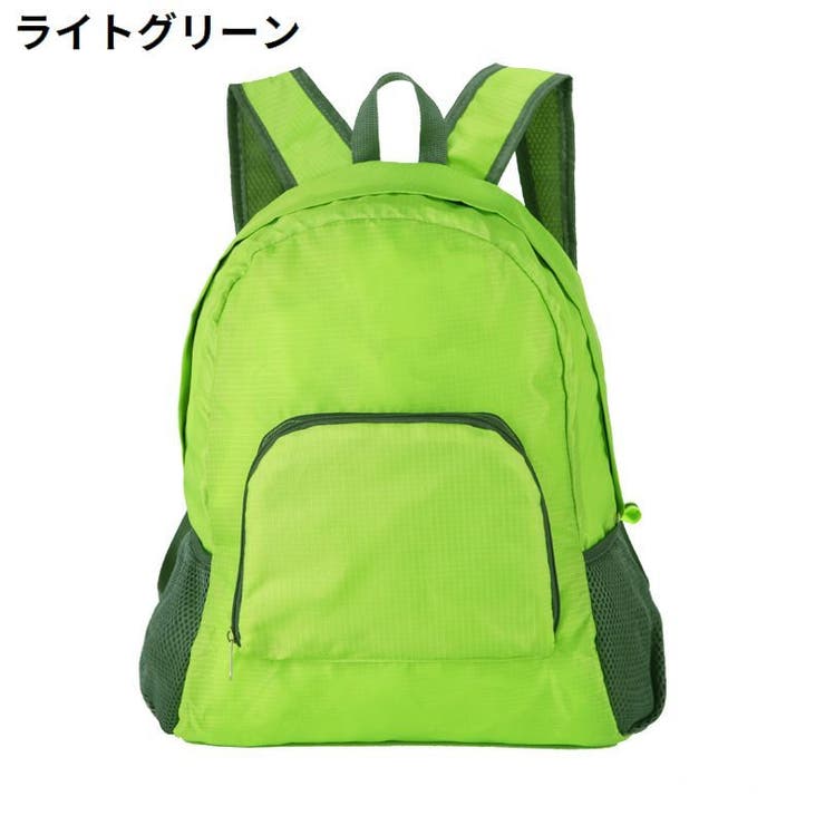リュックサック 折りたたみ式 レディース | PlusNao | 詳細画像14 