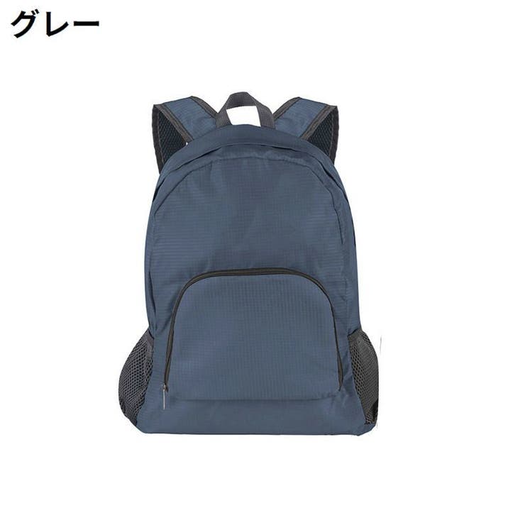 リュックサック 折りたたみ式 レディース | PlusNao | 詳細画像16 