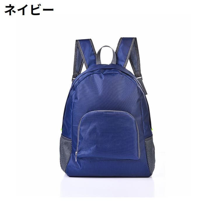 リュックサック 折りたたみ式 レディース | PlusNao | 詳細画像18 