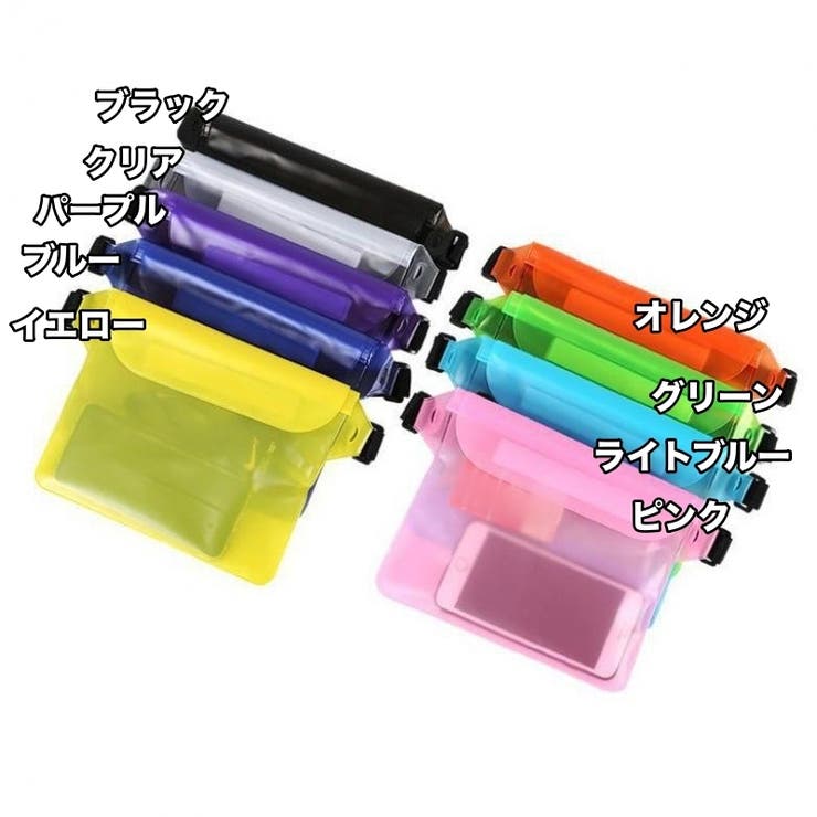 防水バッグ 防水ポーチ ウエストポーチ | PlusNao | 詳細画像19 