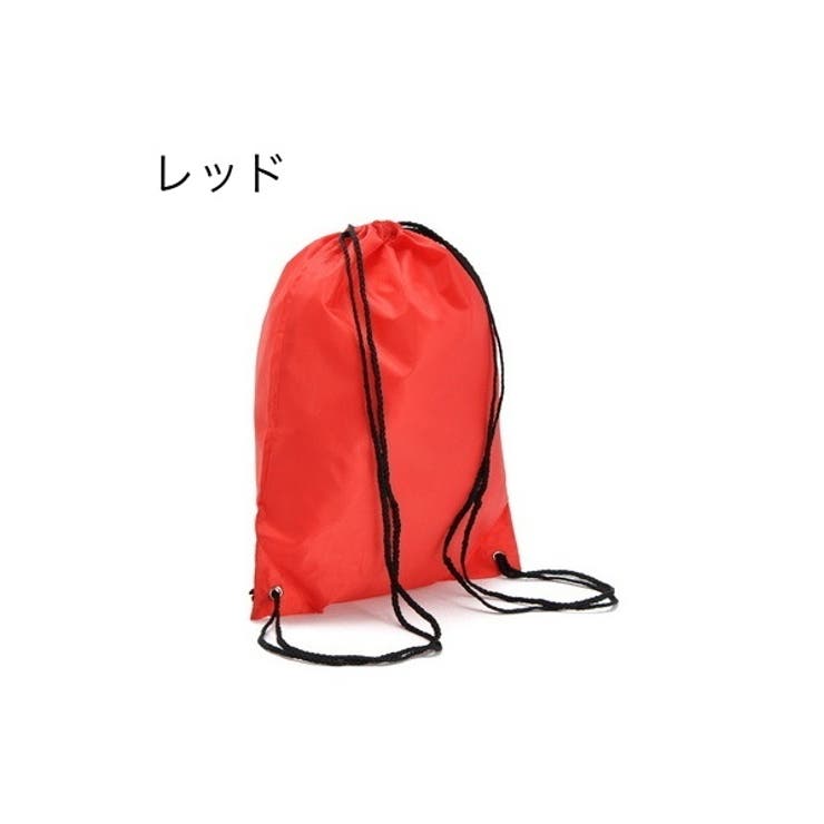 ナップサック リュックサック 男女兼用 | PlusNao | 詳細画像12 
