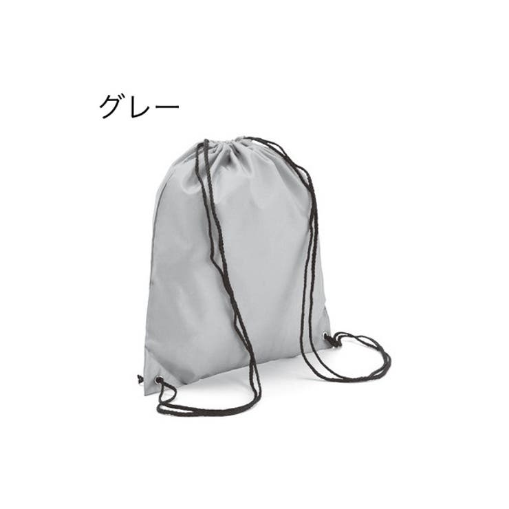 ナップサック リュックサック 男女兼用 | PlusNao | 詳細画像14 