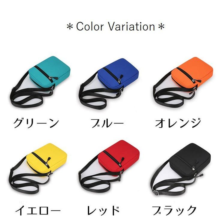 ミニショルダーバッグ スマホポーチ レディース | PlusNao | 詳細画像19 