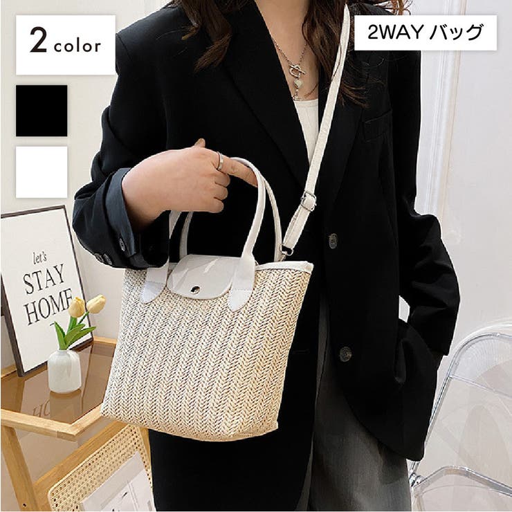 2WAYバッグ レディース ハンドバッグ | PlusNao | 詳細画像1 
