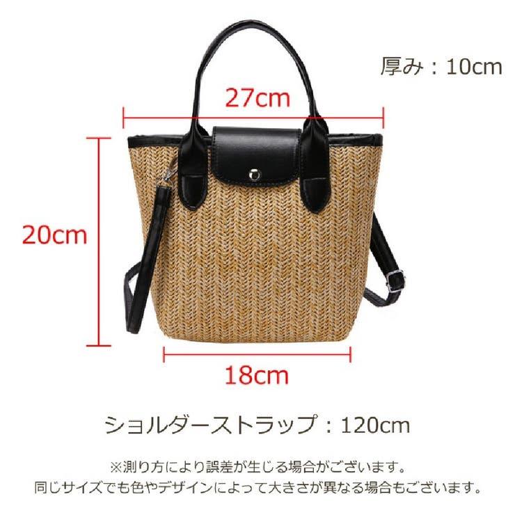 2WAYバッグ レディース ハンドバッグ | PlusNao | 詳細画像19 