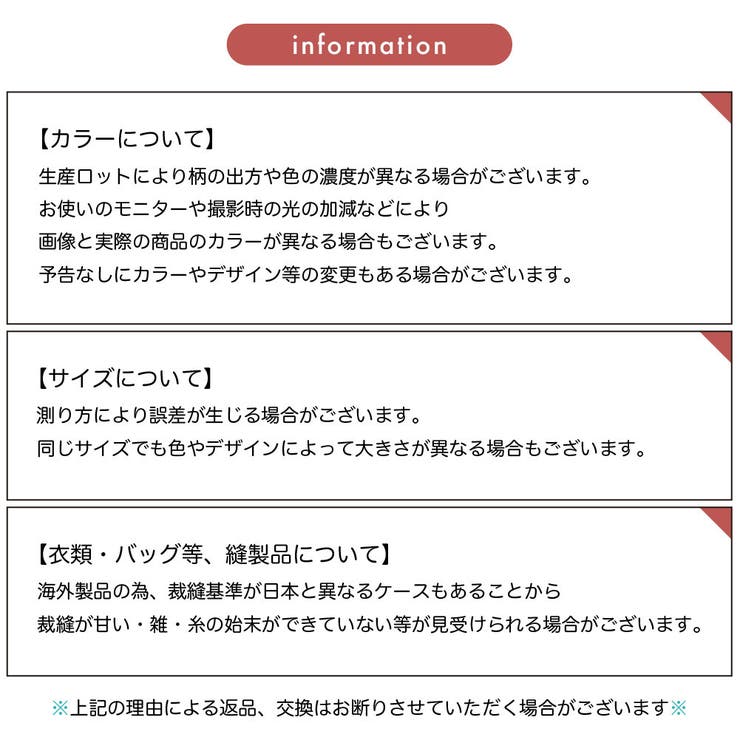 2WAYバッグ レディース ハンドバッグ | PlusNao | 詳細画像20 