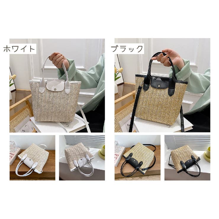2WAYバッグ レディース ハンドバッグ | PlusNao | 詳細画像7 