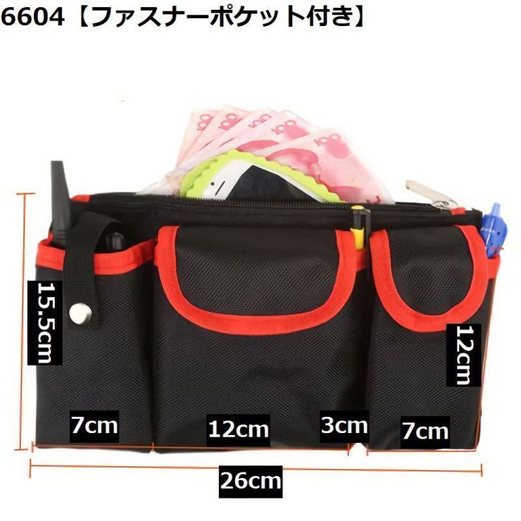 ウエストポーチ ベルトポーチ レディース | PlusNao | 詳細画像18 