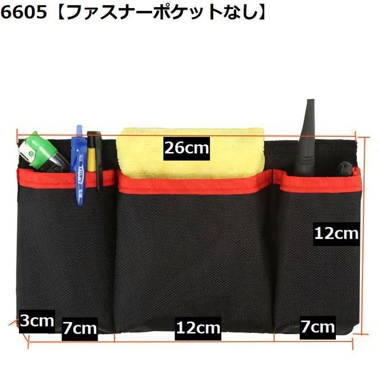 ウエストポーチ ベルトポーチ レディース | PlusNao | 詳細画像19 