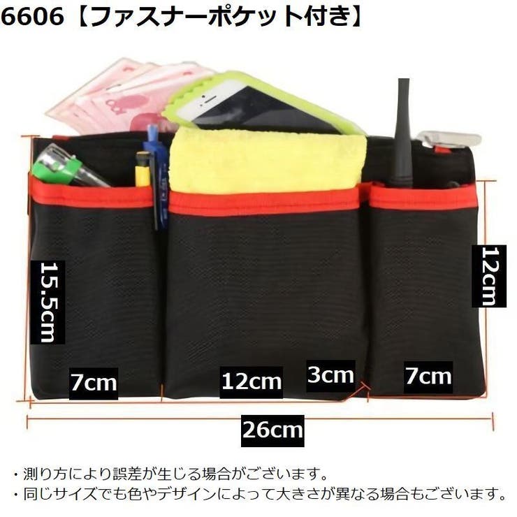 ウエストポーチ ベルトポーチ レディース | PlusNao | 詳細画像20 