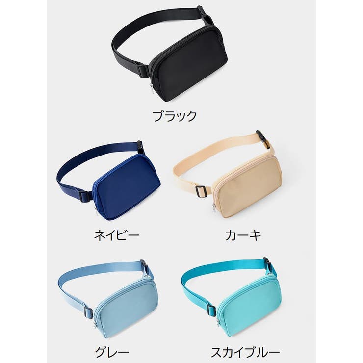 ボディバッグ ウエストポーチ 鞄[品番：FQ000217719]｜PlusNao
