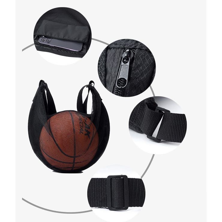 ボールバッグ ショルダーバッグ ボール収納 | PlusNao | 詳細画像10 