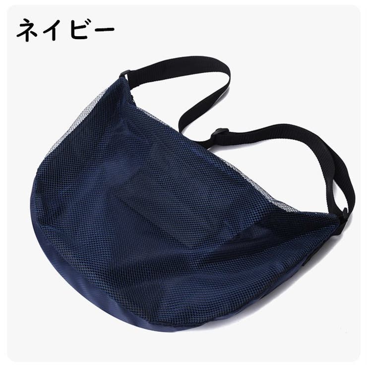 ボールバッグ ショルダーバッグ ボール収納 | PlusNao | 詳細画像17 