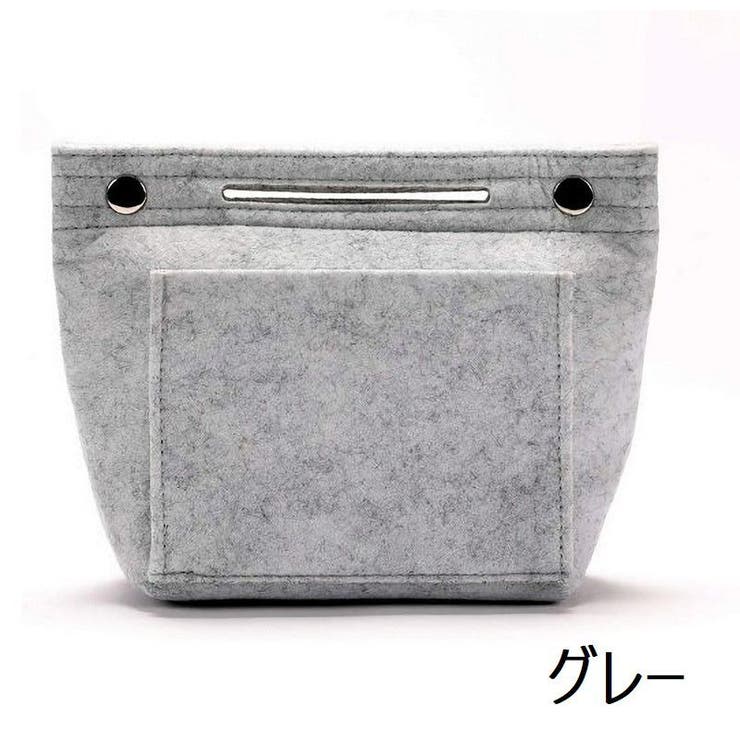 バッグインバッグ インナーバッグ フェルト | PlusNao | 詳細画像10 