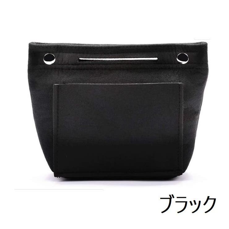 バッグインバッグ インナーバッグ フェルト | PlusNao | 詳細画像6 